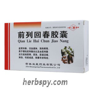 Qianlie Huichun Jiaonang for chronic prostatitis with urinary frequency